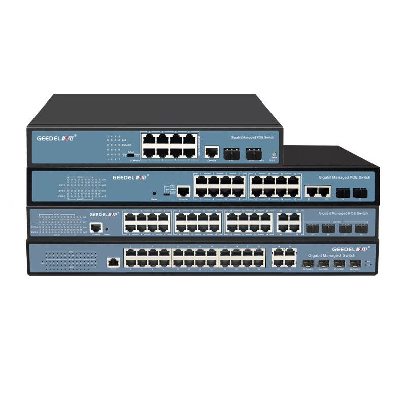 极电全千兆管理型以太网POE供电交换机 JD-SG5224-32P 高性能网络的安全可靠之选